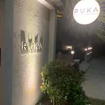 Ruka Hotel